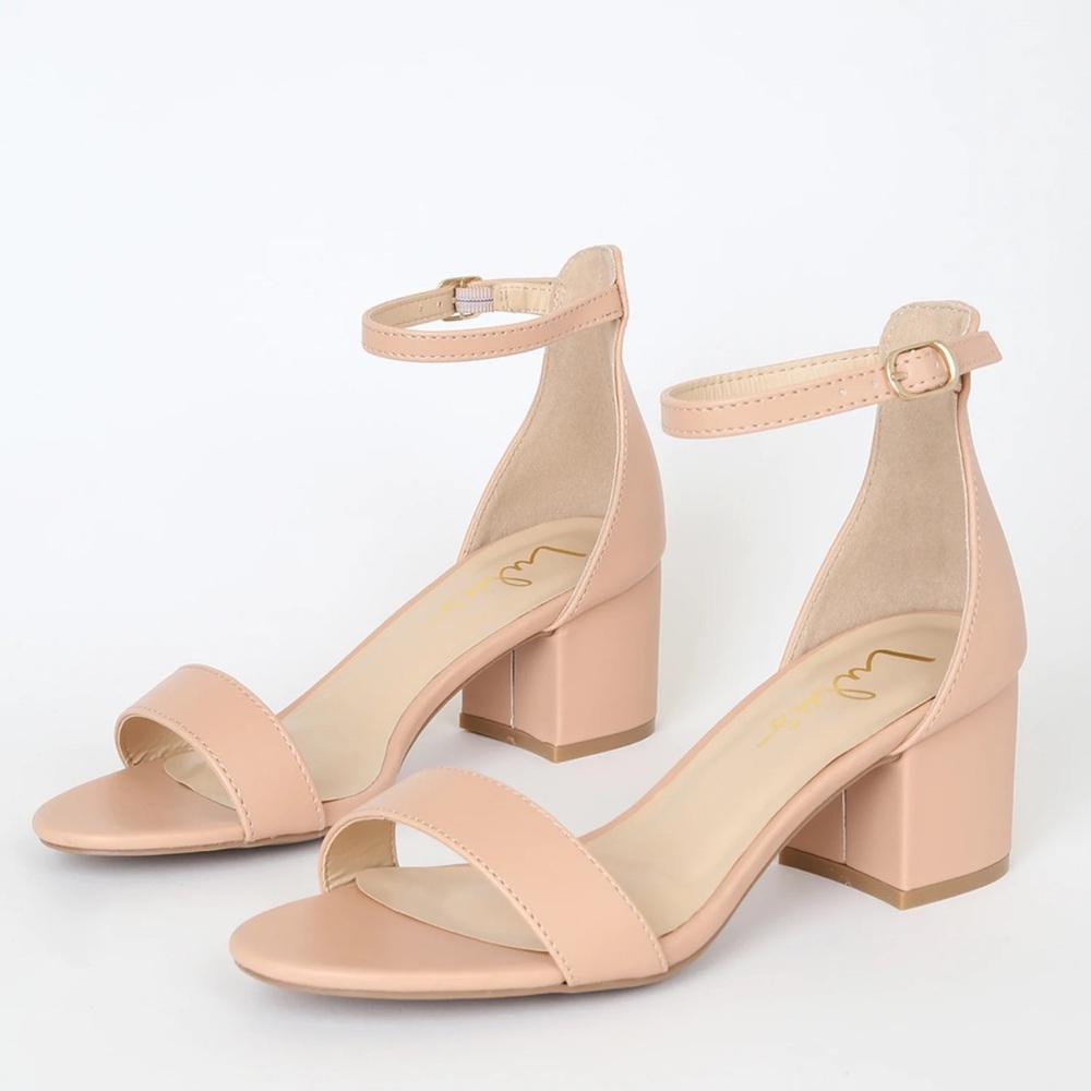 Tan Lulu ankle strap sandals